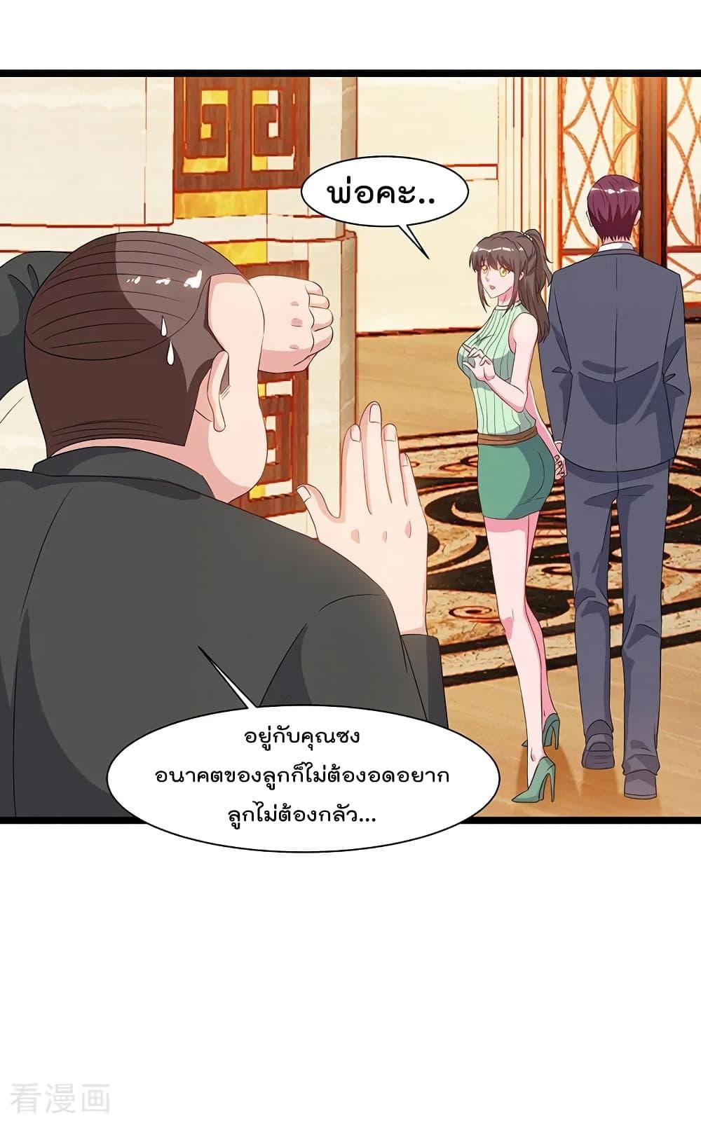 Manga-lc-com อ่านมังงะ อ่านการ์ตูน ออนไลน์ ฟรี RebirthAbandon ตอนที่ 1 2 3 4 5 6 7 8 9 10 11 12 13 14 ฟรี ไม่มีโฆษณา Manga-lc - อ่าน มังงะ อ่าน การ์ตูน ออนไลน์ อ่านมังงะ ฟรี