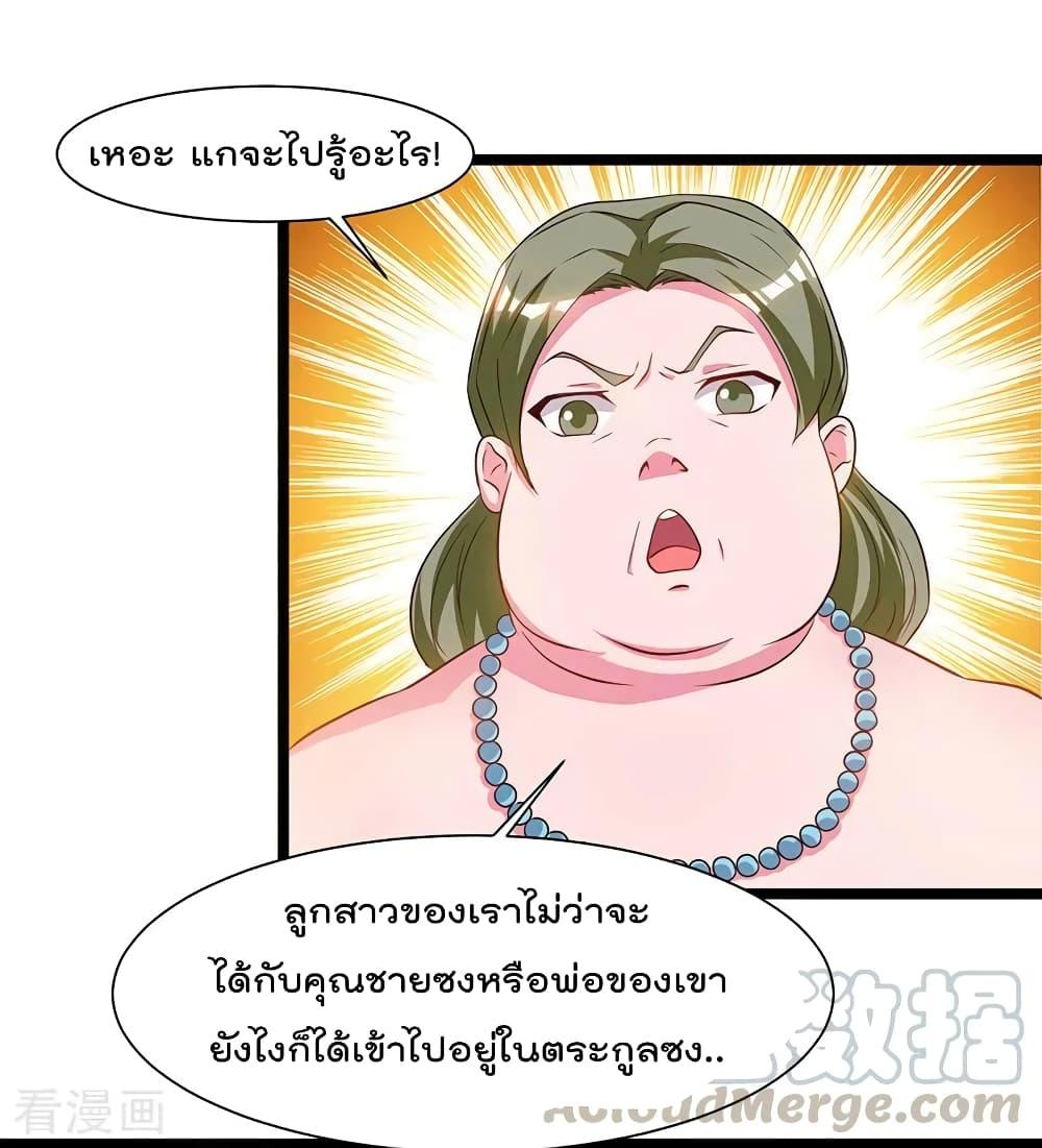 Manga-lc-com อ่านมังงะ อ่านการ์ตูน ออนไลน์ ฟรี RebirthAbandon ตอนที่ 1 2 3 4 5 6 7 8 9 10 11 12 13 14 ฟรี ไม่มีโฆษณา Manga-lc - อ่าน มังงะ อ่าน การ์ตูน ออนไลน์ อ่านมังงะ ฟรี