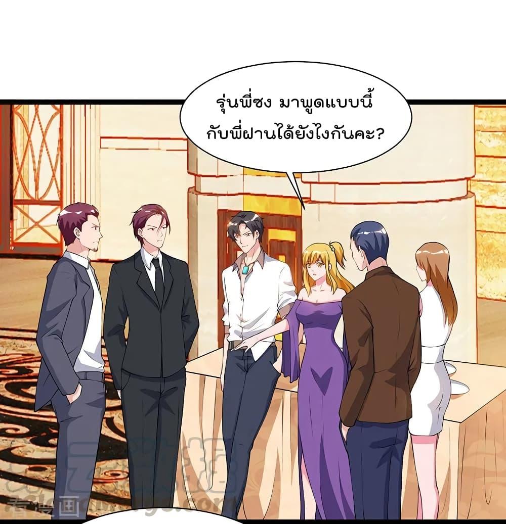 Manga-lc-com อ่านมังงะ อ่านการ์ตูน ออนไลน์ ฟรี RebirthAbandon ตอนที่ 1 2 3 4 5 6 7 8 9 10 11 12 13 14 ฟรี ไม่มีโฆษณา Manga-lc - อ่าน มังงะ อ่าน การ์ตูน ออนไลน์ อ่านมังงะ ฟรี