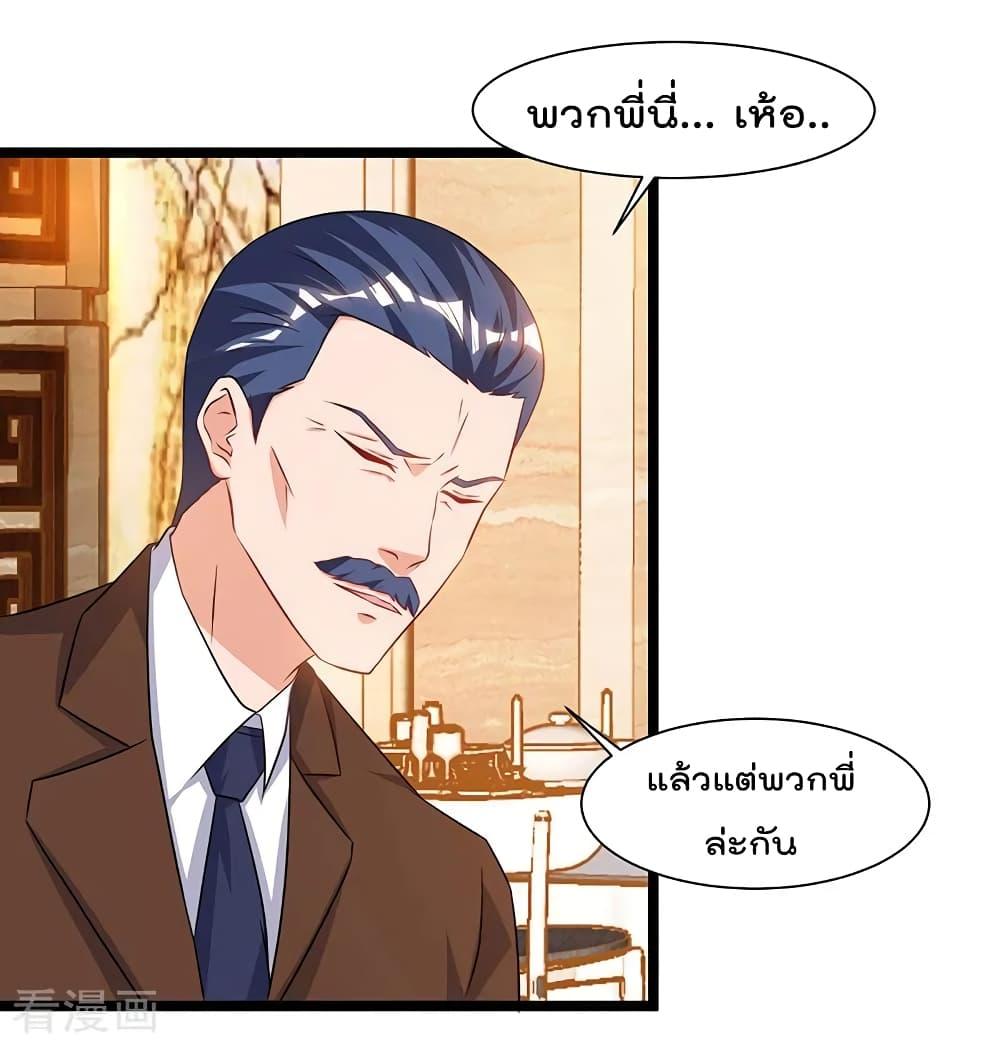 Manga-lc-com อ่านมังงะ อ่านการ์ตูน ออนไลน์ ฟรี RebirthAbandon ตอนที่ 1 2 3 4 5 6 7 8 9 10 11 12 13 14 ฟรี ไม่มีโฆษณา Manga-lc - อ่าน มังงะ อ่าน การ์ตูน ออนไลน์ อ่านมังงะ ฟรี