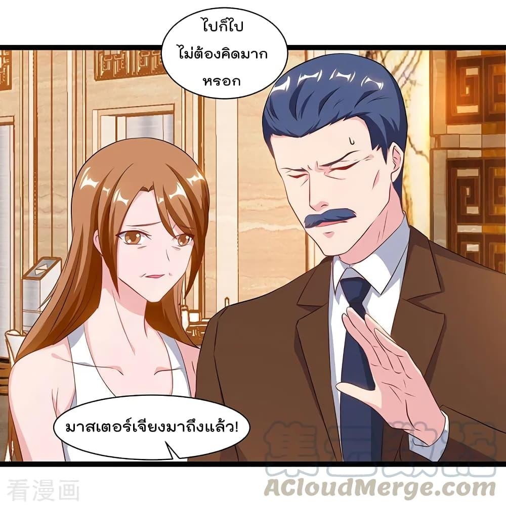 Manga-lc-com อ่านมังงะ อ่านการ์ตูน ออนไลน์ ฟรี RebirthAbandon ตอนที่ 1 2 3 4 5 6 7 8 9 10 11 12 13 14 ฟรี ไม่มีโฆษณา Manga-lc - อ่าน มังงะ อ่าน การ์ตูน ออนไลน์ อ่านมังงะ ฟรี