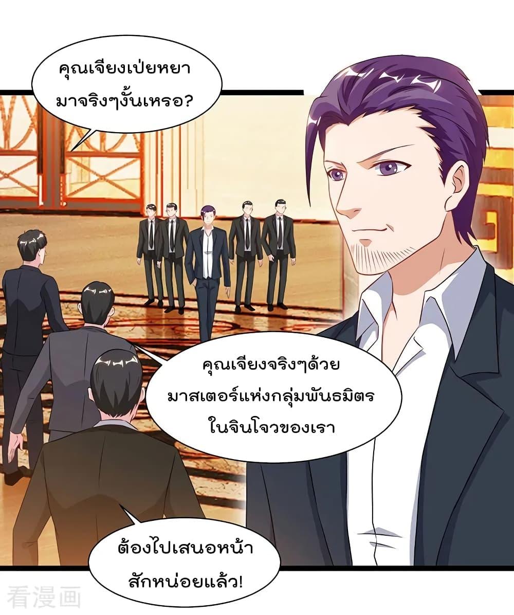 Manga-lc-com อ่านมังงะ อ่านการ์ตูน ออนไลน์ ฟรี RebirthAbandon ตอนที่ 1 2 3 4 5 6 7 8 9 10 11 12 13 14 ฟรี ไม่มีโฆษณา Manga-lc - อ่าน มังงะ อ่าน การ์ตูน ออนไลน์ อ่านมังงะ ฟรี