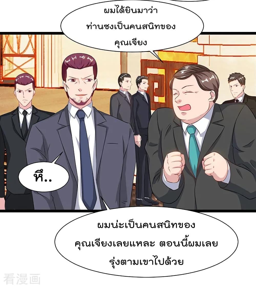 Manga-lc-com อ่านมังงะ อ่านการ์ตูน ออนไลน์ ฟรี RebirthAbandon ตอนที่ 1 2 3 4 5 6 7 8 9 10 11 12 13 14 ฟรี ไม่มีโฆษณา Manga-lc - อ่าน มังงะ อ่าน การ์ตูน ออนไลน์ อ่านมังงะ ฟรี