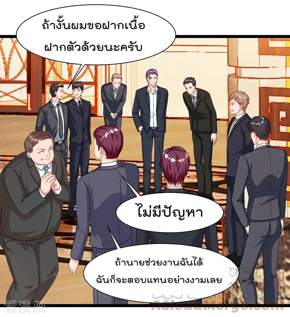 Manga-lc-com อ่านมังงะ อ่านการ์ตูน ออนไลน์ ฟรี RebirthAbandon ตอนที่ 1 2 3 4 5 6 7 8 9 10 11 12 13 14 ฟรี ไม่มีโฆษณา Manga-lc - อ่าน มังงะ อ่าน การ์ตูน ออนไลน์ อ่านมังงะ ฟรี