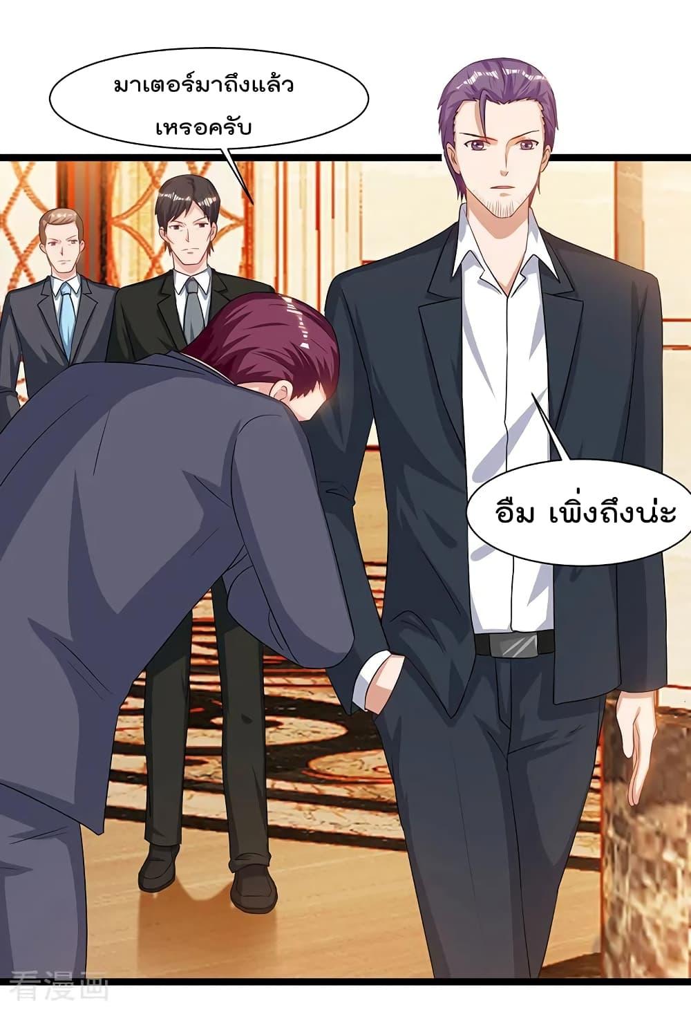 Manga-lc-com อ่านมังงะ อ่านการ์ตูน ออนไลน์ ฟรี RebirthAbandon ตอนที่ 1 2 3 4 5 6 7 8 9 10 11 12 13 14 ฟรี ไม่มีโฆษณา Manga-lc - อ่าน มังงะ อ่าน การ์ตูน ออนไลน์ อ่านมังงะ ฟรี