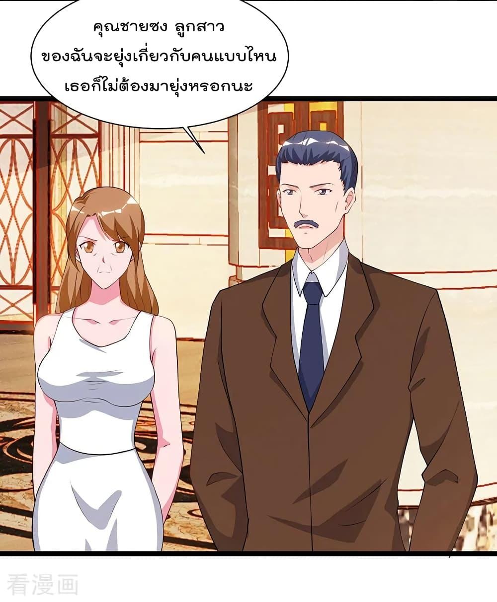 Manga-lc-com อ่านมังงะ อ่านการ์ตูน ออนไลน์ ฟรี RebirthAbandon ตอนที่ 1 2 3 4 5 6 7 8 9 10 11 12 13 14 ฟรี ไม่มีโฆษณา Manga-lc - อ่าน มังงะ อ่าน การ์ตูน ออนไลน์ อ่านมังงะ ฟรี