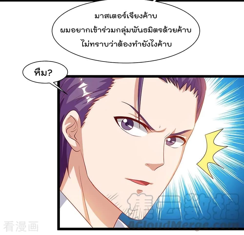 Manga-lc-com อ่านมังงะ อ่านการ์ตูน ออนไลน์ ฟรี RebirthAbandon ตอนที่ 1 2 3 4 5 6 7 8 9 10 11 12 13 14 ฟรี ไม่มีโฆษณา Manga-lc - อ่าน มังงะ อ่าน การ์ตูน ออนไลน์ อ่านมังงะ ฟรี