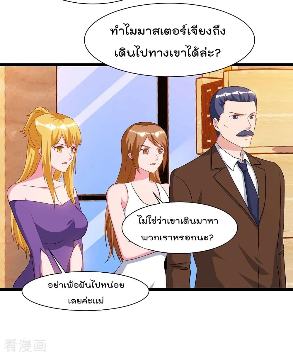 Manga-lc-com อ่านมังงะ อ่านการ์ตูน ออนไลน์ ฟรี RebirthAbandon ตอนที่ 1 2 3 4 5 6 7 8 9 10 11 12 13 14 ฟรี ไม่มีโฆษณา Manga-lc - อ่าน มังงะ อ่าน การ์ตูน ออนไลน์ อ่านมังงะ ฟรี