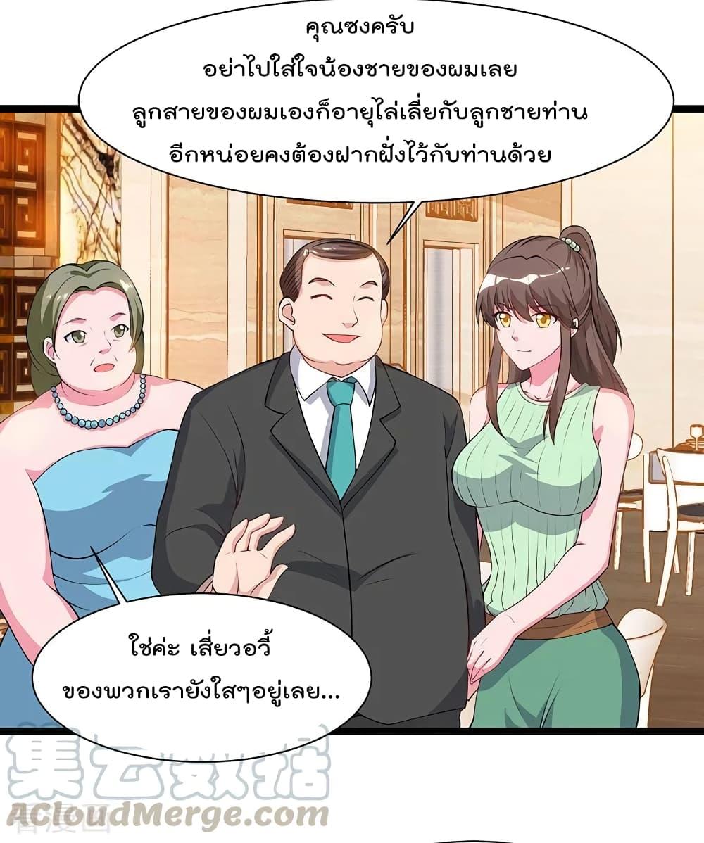 Manga-lc-com อ่านมังงะ อ่านการ์ตูน ออนไลน์ ฟรี RebirthAbandon ตอนที่ 1 2 3 4 5 6 7 8 9 10 11 12 13 14 ฟรี ไม่มีโฆษณา Manga-lc - อ่าน มังงะ อ่าน การ์ตูน ออนไลน์ อ่านมังงะ ฟรี