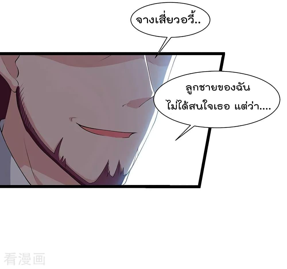 Manga-lc-com อ่านมังงะ อ่านการ์ตูน ออนไลน์ ฟรี RebirthAbandon ตอนที่ 1 2 3 4 5 6 7 8 9 10 11 12 13 14 ฟรี ไม่มีโฆษณา Manga-lc - อ่าน มังงะ อ่าน การ์ตูน ออนไลน์ อ่านมังงะ ฟรี