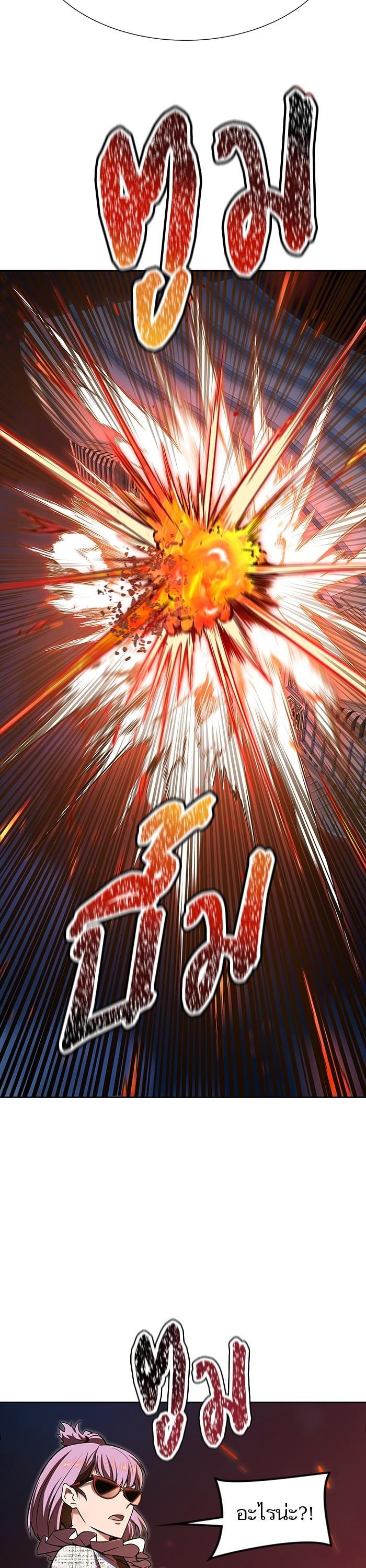 Manga-lc-com อ่านมังงะ อ่านการ์ตูน ออนไลน์ ฟรี Tower of God ทาวเวอร์ออฟก๊อด หอคอยเทพเจ้า ตอนที่ 1 2 3 4 5 6 7 8 9 10 11 12 13 14 ฟรี ไม่มีโฆษณา Manga-lc - อ่าน มังงะ อ่าน การ์ตูน ออนไลน์ อ่านมังงะ ฟรี