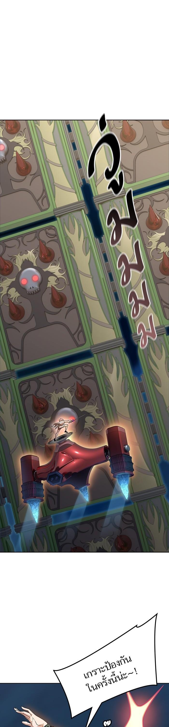 Manga-lc-com อ่านมังงะ อ่านการ์ตูน ออนไลน์ ฟรี Tower of God ทาวเวอร์ออฟก๊อด หอคอยเทพเจ้า ตอนที่ 1 2 3 4 5 6 7 8 9 10 11 12 13 14 ฟรี ไม่มีโฆษณา Manga-lc - อ่าน มังงะ อ่าน การ์ตูน ออนไลน์ อ่านมังงะ ฟรี