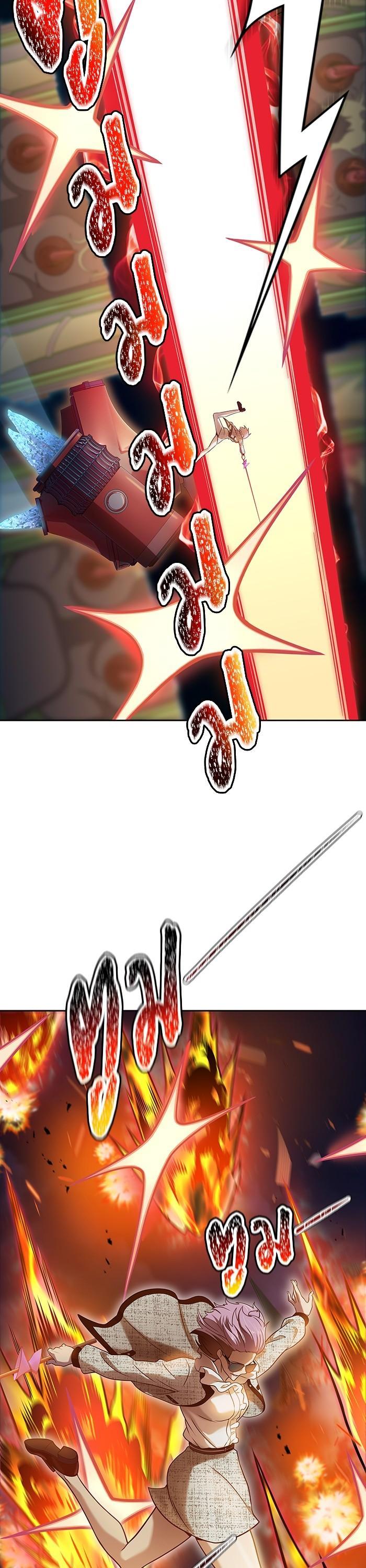 Manga-lc-com อ่านมังงะ อ่านการ์ตูน ออนไลน์ ฟรี Tower of God ทาวเวอร์ออฟก๊อด หอคอยเทพเจ้า ตอนที่ 1 2 3 4 5 6 7 8 9 10 11 12 13 14 ฟรี ไม่มีโฆษณา Manga-lc - อ่าน มังงะ อ่าน การ์ตูน ออนไลน์ อ่านมังงะ ฟรี