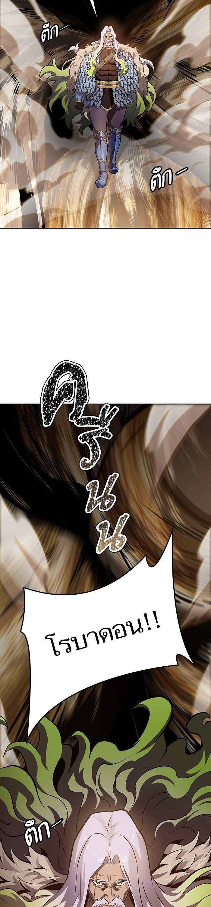 Manga-lc-com อ่านมังงะ อ่านการ์ตูน ออนไลน์ ฟรี Tower of God ทาวเวอร์ออฟก๊อด หอคอยเทพเจ้า ตอนที่ 1 2 3 4 5 6 7 8 9 10 11 12 13 14 ฟรี ไม่มีโฆษณา Manga-lc - อ่าน มังงะ อ่าน การ์ตูน ออนไลน์ อ่านมังงะ ฟรี