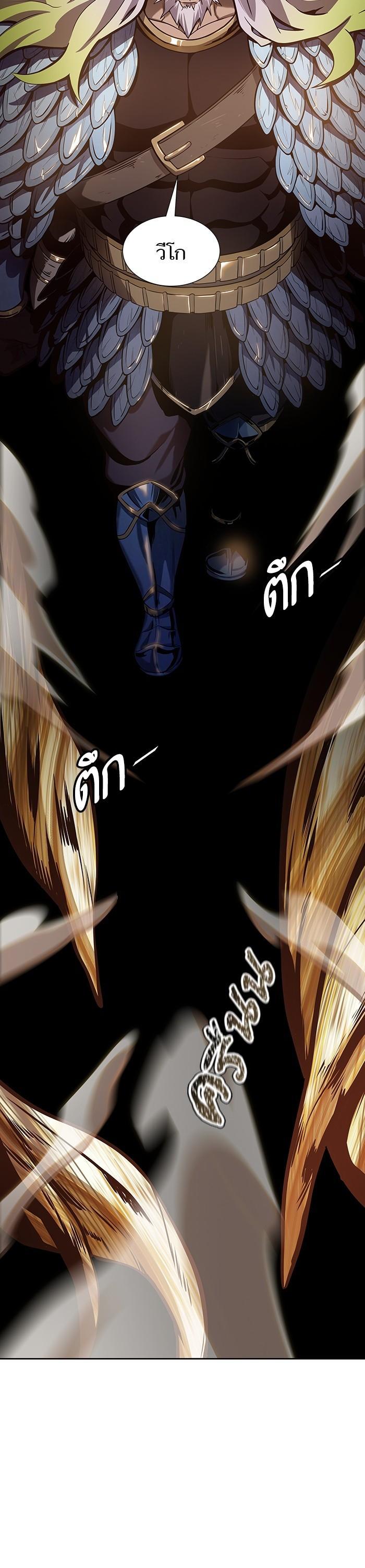 Manga-lc-com อ่านมังงะ อ่านการ์ตูน ออนไลน์ ฟรี Tower of God ทาวเวอร์ออฟก๊อด หอคอยเทพเจ้า ตอนที่ 1 2 3 4 5 6 7 8 9 10 11 12 13 14 ฟรี ไม่มีโฆษณา Manga-lc - อ่าน มังงะ อ่าน การ์ตูน ออนไลน์ อ่านมังงะ ฟรี