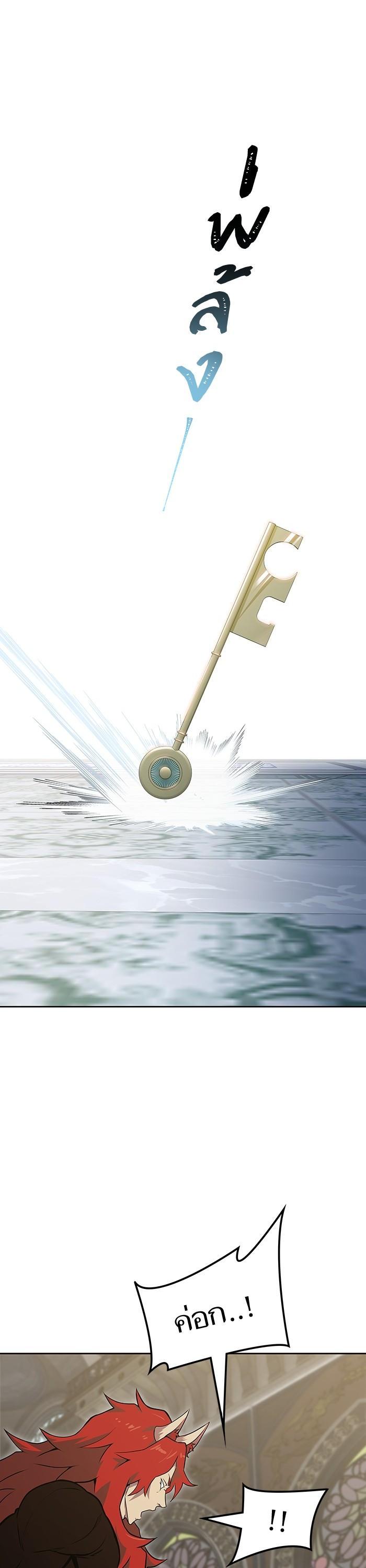 Manga-lc-com อ่านมังงะ อ่านการ์ตูน ออนไลน์ ฟรี Tower of God ทาวเวอร์ออฟก๊อด หอคอยเทพเจ้า ตอนที่ 1 2 3 4 5 6 7 8 9 10 11 12 13 14 ฟรี ไม่มีโฆษณา Manga-lc - อ่าน มังงะ อ่าน การ์ตูน ออนไลน์ อ่านมังงะ ฟรี