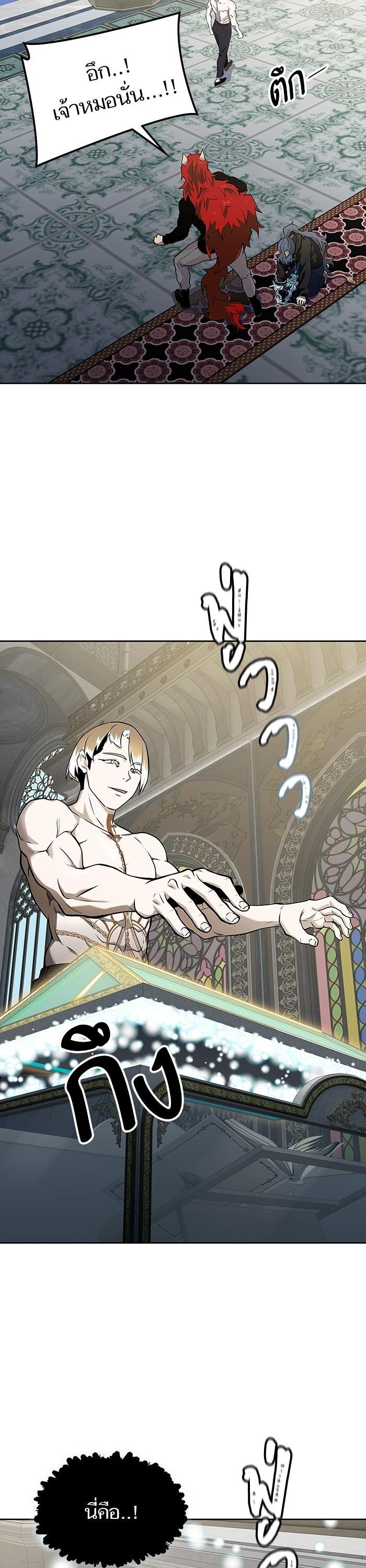 Manga-lc-com อ่านมังงะ อ่านการ์ตูน ออนไลน์ ฟรี Tower of God ทาวเวอร์ออฟก๊อด หอคอยเทพเจ้า ตอนที่ 1 2 3 4 5 6 7 8 9 10 11 12 13 14 ฟรี ไม่มีโฆษณา Manga-lc - อ่าน มังงะ อ่าน การ์ตูน ออนไลน์ อ่านมังงะ ฟรี