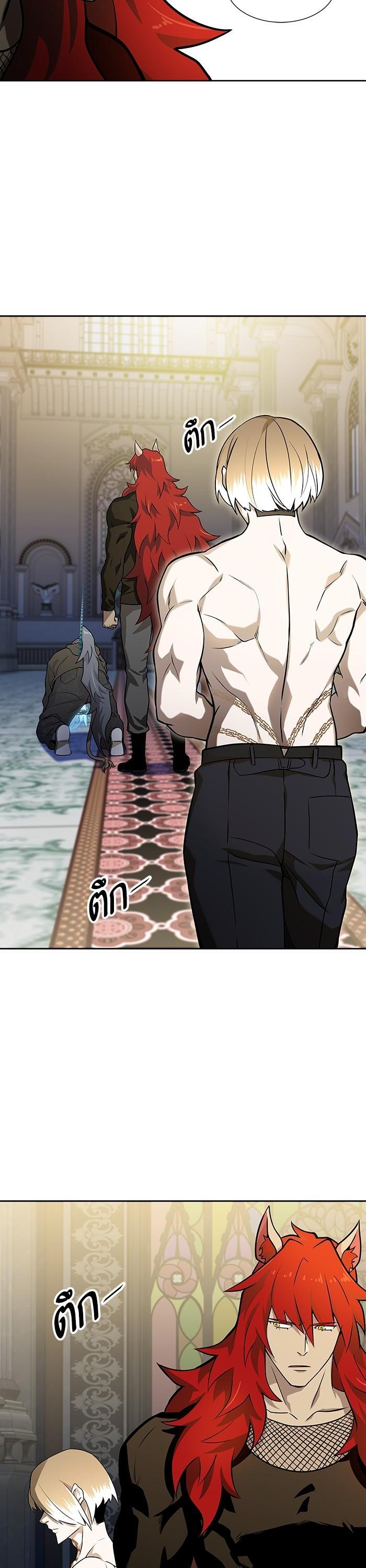 Manga-lc-com อ่านมังงะ อ่านการ์ตูน ออนไลน์ ฟรี Tower of God ทาวเวอร์ออฟก๊อด หอคอยเทพเจ้า ตอนที่ 1 2 3 4 5 6 7 8 9 10 11 12 13 14 ฟรี ไม่มีโฆษณา Manga-lc - อ่าน มังงะ อ่าน การ์ตูน ออนไลน์ อ่านมังงะ ฟรี