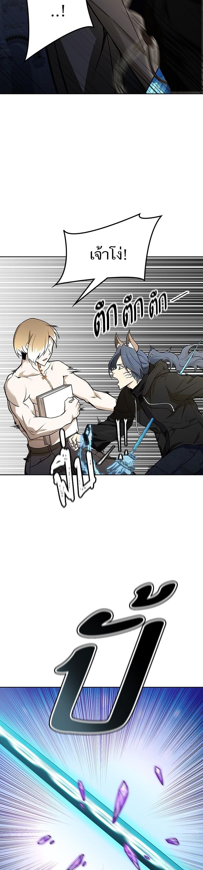 Manga-lc-com อ่านมังงะ อ่านการ์ตูน ออนไลน์ ฟรี Tower of God ทาวเวอร์ออฟก๊อด หอคอยเทพเจ้า ตอนที่ 1 2 3 4 5 6 7 8 9 10 11 12 13 14 ฟรี ไม่มีโฆษณา Manga-lc - อ่าน มังงะ อ่าน การ์ตูน ออนไลน์ อ่านมังงะ ฟรี