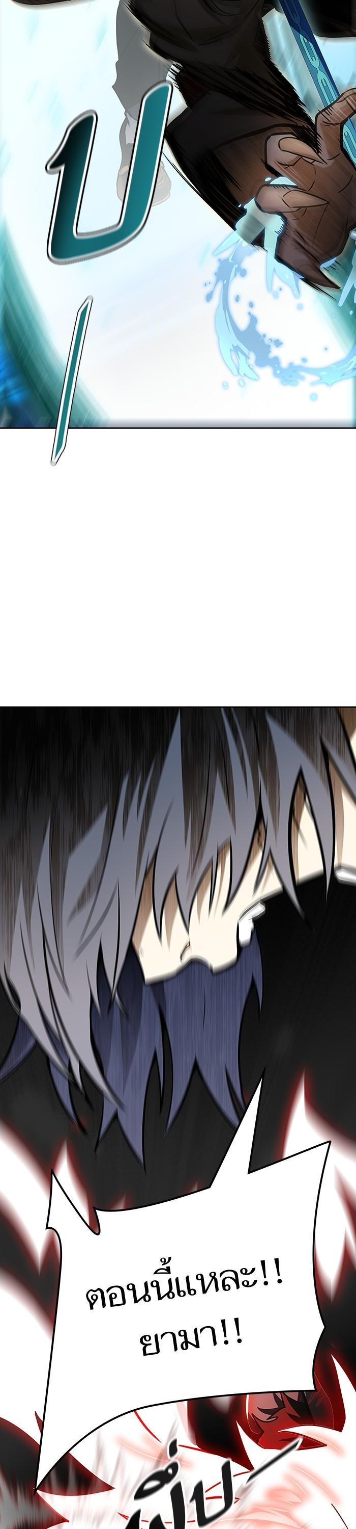 Manga-lc-com อ่านมังงะ อ่านการ์ตูน ออนไลน์ ฟรี Tower of God ทาวเวอร์ออฟก๊อด หอคอยเทพเจ้า ตอนที่ 1 2 3 4 5 6 7 8 9 10 11 12 13 14 ฟรี ไม่มีโฆษณา Manga-lc - อ่าน มังงะ อ่าน การ์ตูน ออนไลน์ อ่านมังงะ ฟรี