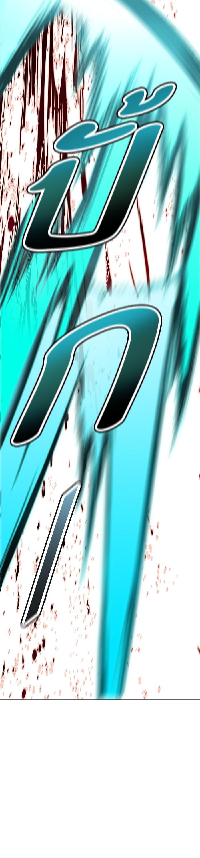 Manga-lc-com อ่านมังงะ อ่านการ์ตูน ออนไลน์ ฟรี Tower of God ทาวเวอร์ออฟก๊อด หอคอยเทพเจ้า ตอนที่ 1 2 3 4 5 6 7 8 9 10 11 12 13 14 ฟรี ไม่มีโฆษณา Manga-lc - อ่าน มังงะ อ่าน การ์ตูน ออนไลน์ อ่านมังงะ ฟรี