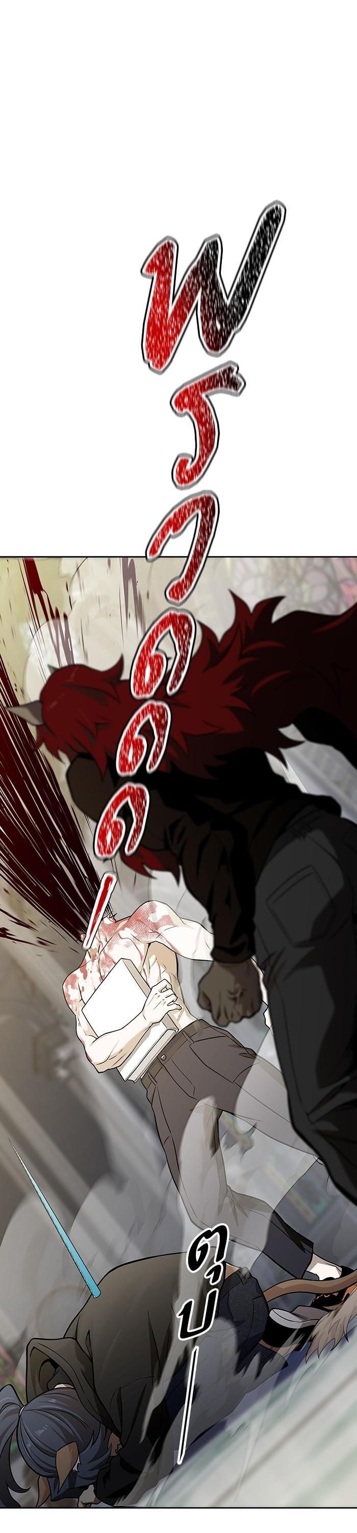 Manga-lc-com อ่านมังงะ อ่านการ์ตูน ออนไลน์ ฟรี Tower of God ทาวเวอร์ออฟก๊อด หอคอยเทพเจ้า ตอนที่ 1 2 3 4 5 6 7 8 9 10 11 12 13 14 ฟรี ไม่มีโฆษณา Manga-lc - อ่าน มังงะ อ่าน การ์ตูน ออนไลน์ อ่านมังงะ ฟรี