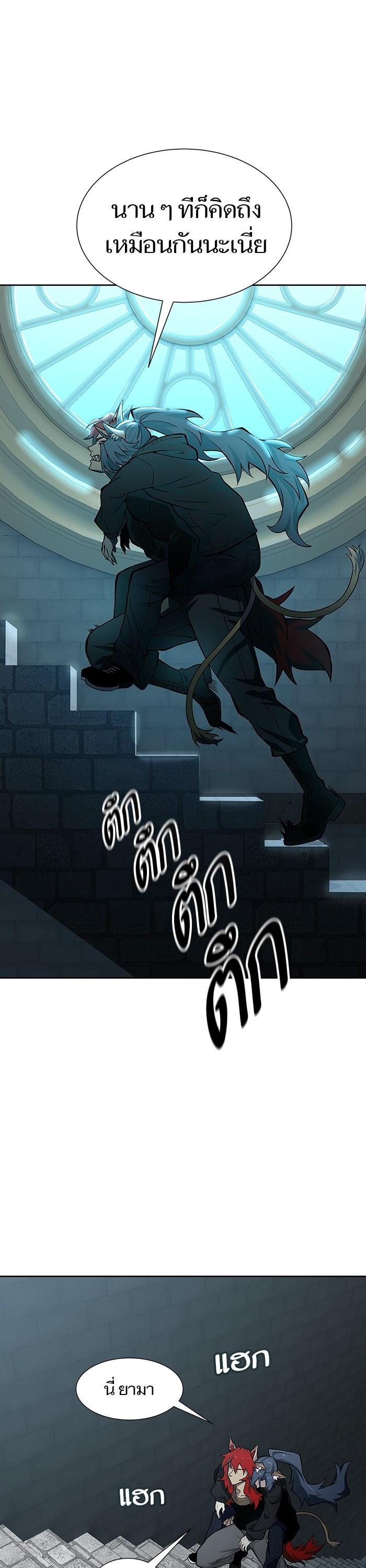 Manga-lc-com อ่านมังงะ อ่านการ์ตูน ออนไลน์ ฟรี Tower of God ทาวเวอร์ออฟก๊อด หอคอยเทพเจ้า ตอนที่ 1 2 3 4 5 6 7 8 9 10 11 12 13 14 ฟรี ไม่มีโฆษณา Manga-lc - อ่าน มังงะ อ่าน การ์ตูน ออนไลน์ อ่านมังงะ ฟรี