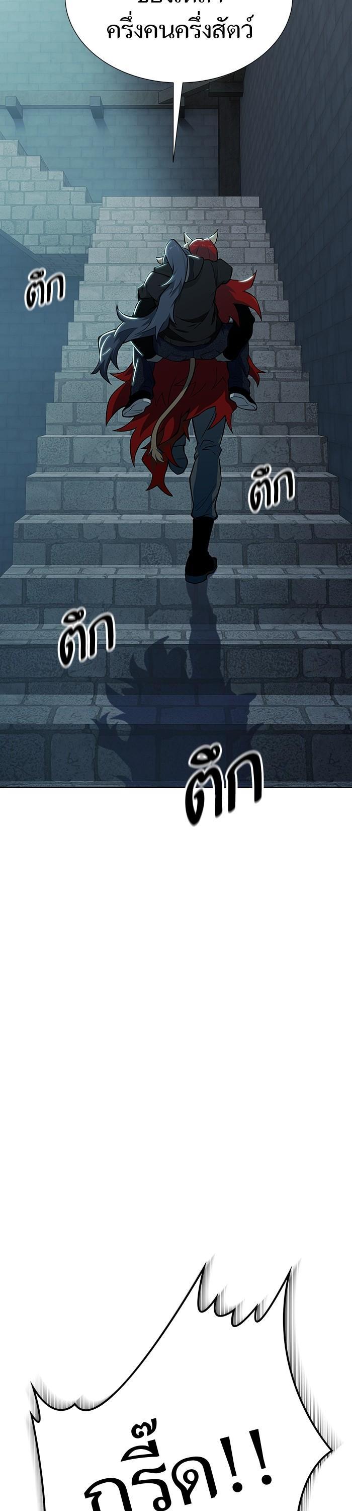 Manga-lc-com อ่านมังงะ อ่านการ์ตูน ออนไลน์ ฟรี Tower of God ทาวเวอร์ออฟก๊อด หอคอยเทพเจ้า ตอนที่ 1 2 3 4 5 6 7 8 9 10 11 12 13 14 ฟรี ไม่มีโฆษณา Manga-lc - อ่าน มังงะ อ่าน การ์ตูน ออนไลน์ อ่านมังงะ ฟรี