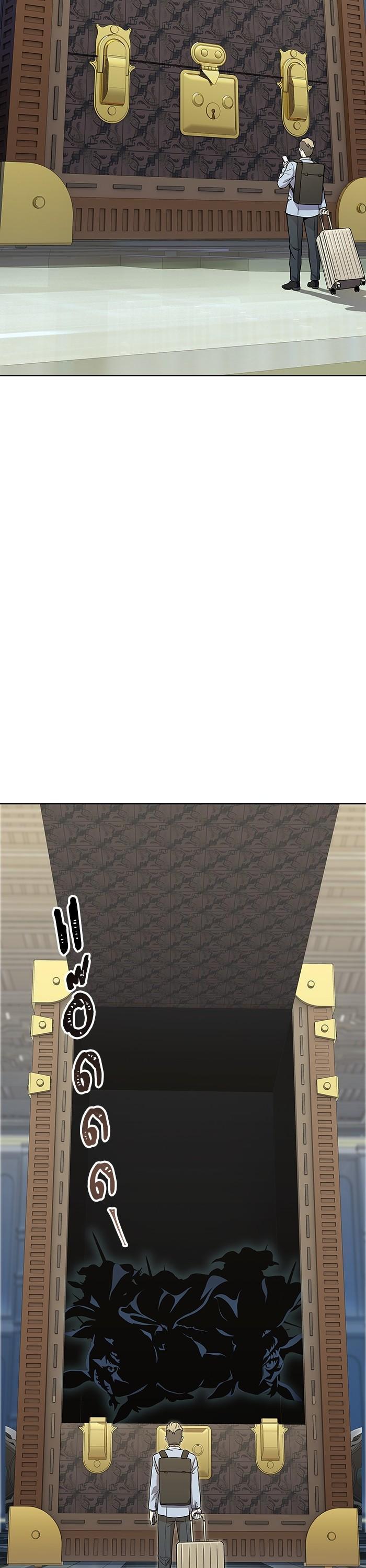 Manga-lc-com อ่านมังงะ อ่านการ์ตูน ออนไลน์ ฟรี Tower of God ทาวเวอร์ออฟก๊อด หอคอยเทพเจ้า ตอนที่ 1 2 3 4 5 6 7 8 9 10 11 12 13 14 ฟรี ไม่มีโฆษณา Manga-lc - อ่าน มังงะ อ่าน การ์ตูน ออนไลน์ อ่านมังงะ ฟรี