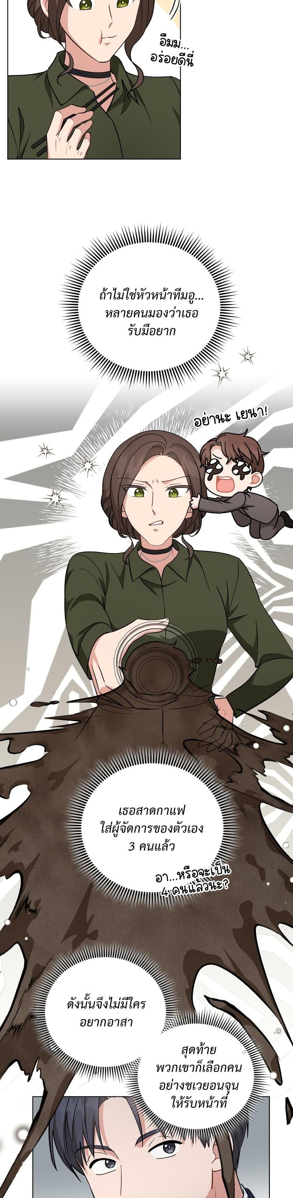 Manga-lc-com อ่านมังงะ อ่านการ์ตูน ออนไลน์ ฟรี My Daughter is a Music Genius ตอนที่ 1 2 3 4 5 6 7 8 9 10 11 12 13 14 ฟรี ไม่มีโฆษณา Manga-lc - อ่าน มังงะ อ่าน การ์ตูน ออนไลน์ อ่านมังงะ ฟรี