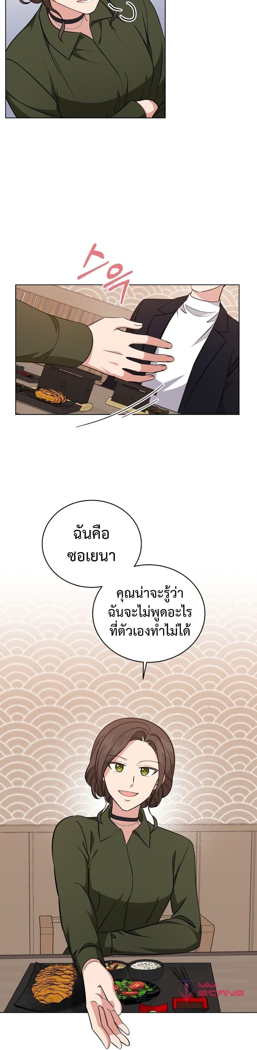 Manga-lc-com อ่านมังงะ อ่านการ์ตูน ออนไลน์ ฟรี My Daughter is a Music Genius ตอนที่ 1 2 3 4 5 6 7 8 9 10 11 12 13 14 ฟรี ไม่มีโฆษณา Manga-lc - อ่าน มังงะ อ่าน การ์ตูน ออนไลน์ อ่านมังงะ ฟรี
