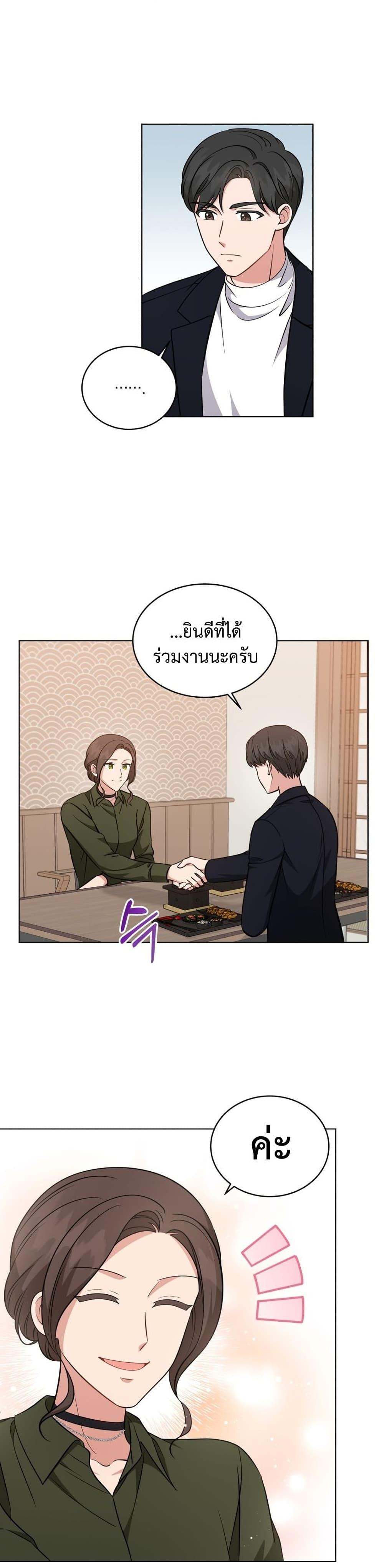 Manga-lc-com อ่านมังงะ อ่านการ์ตูน ออนไลน์ ฟรี My Daughter is a Music Genius ตอนที่ 1 2 3 4 5 6 7 8 9 10 11 12 13 14 ฟรี ไม่มีโฆษณา Manga-lc - อ่าน มังงะ อ่าน การ์ตูน ออนไลน์ อ่านมังงะ ฟรี
