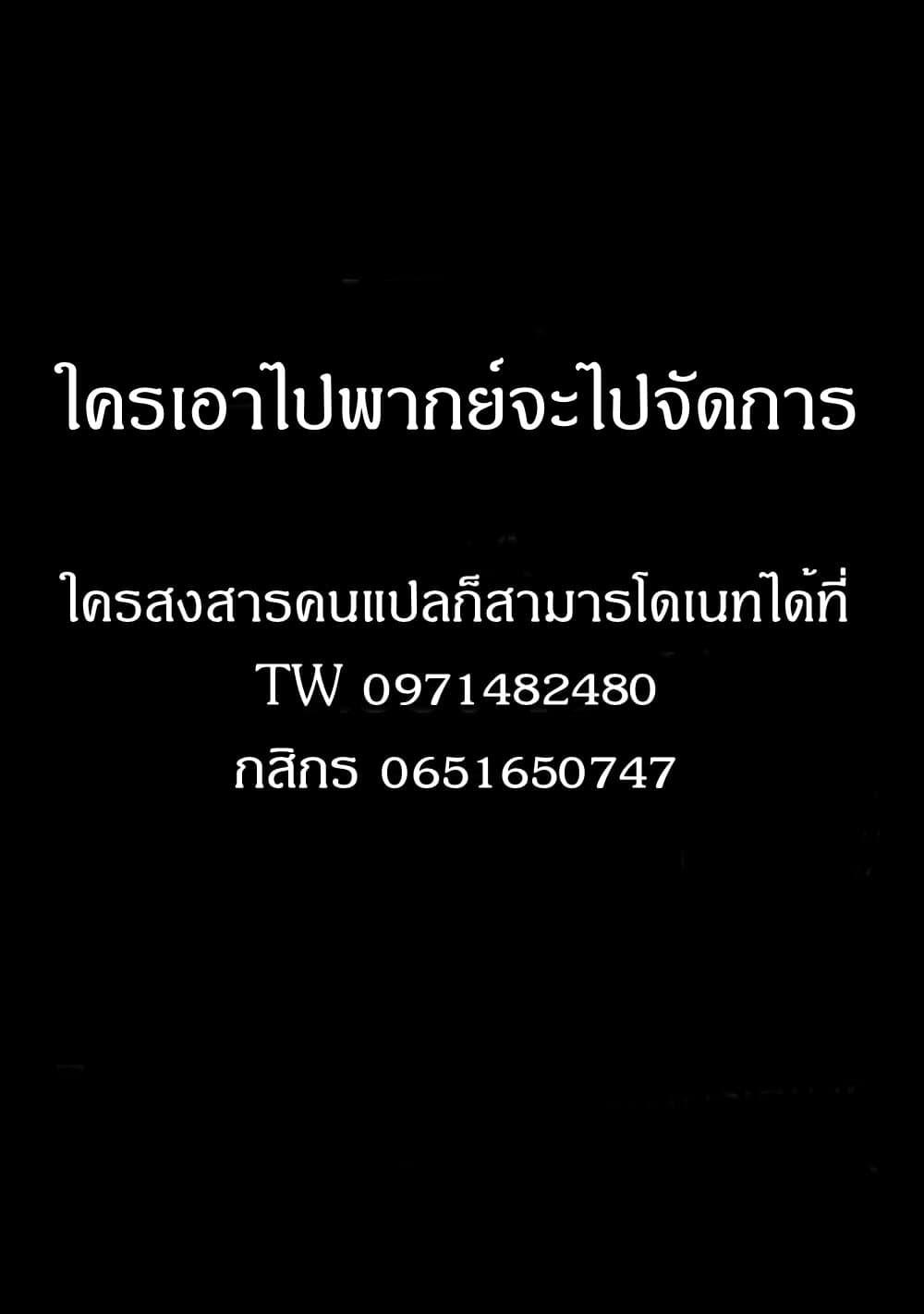 Manga-lc-com อ่านมังงะ อ่านการ์ตูน ออนไลน์ ฟรี Isekai de Cheat Skill wo te ni Shita ore wa สกิลโกงไร้เทียมทาน สร้างตำนานในสองโลก ตอนที่ 1 2 3 4 5 6 7 8 9 10 11 12 13 14 ฟรี ไม่มีโฆษณา Manga-lc - อ่าน มังงะ อ่าน การ์ตูน ออนไลน์ อ่านมังงะ ฟรี