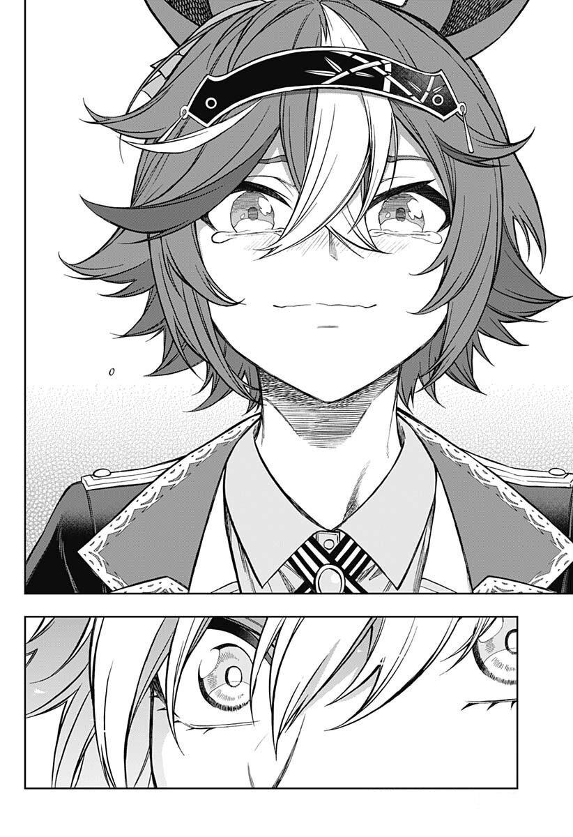 Manga-lc-com อ่านมังงะ อ่านการ์ตูน ออนไลน์ ฟรี Uma Musume Cinderella Gray ตอนที่ 1 2 3 4 5 6 7 8 9 10 11 12 13 14 ฟรี ไม่มีโฆษณา Manga-lc - อ่าน มังงะ อ่าน การ์ตูน ออนไลน์ อ่านมังงะ ฟรี