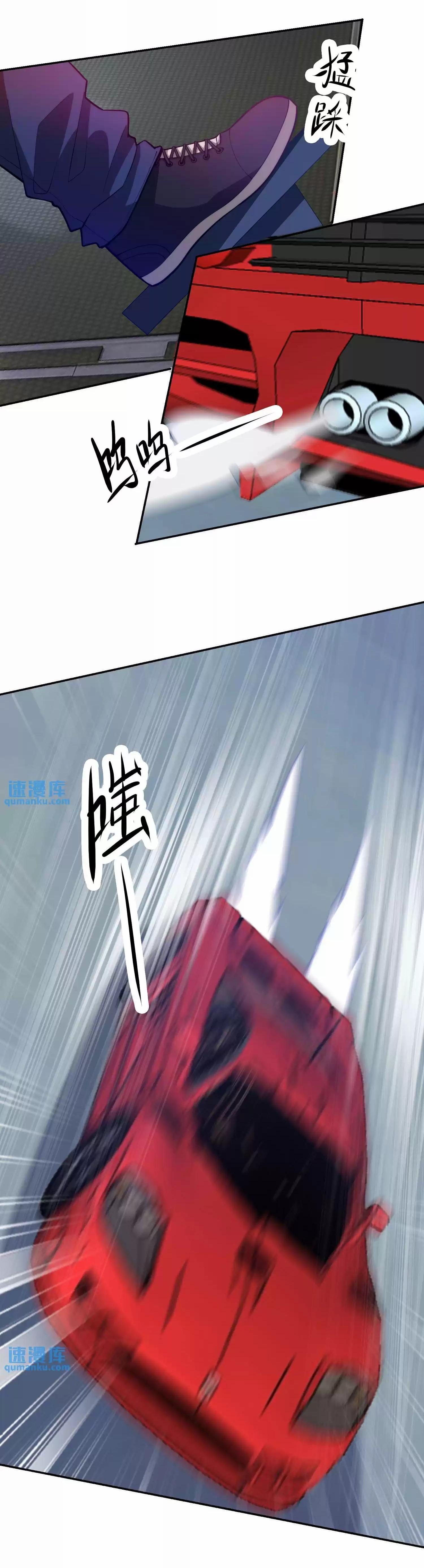 Manga-lc-com อ่านมังงะ อ่านการ์ตูน ออนไลน์ ฟรี My Right Eye Is a God-Class Computer ตอนที่ 1 2 3 4 5 6 7 8 9 10 11 12 13 14 ฟรี ไม่มีโฆษณา Manga-lc - อ่าน มังงะ อ่าน การ์ตูน ออนไลน์ อ่านมังงะ ฟรี