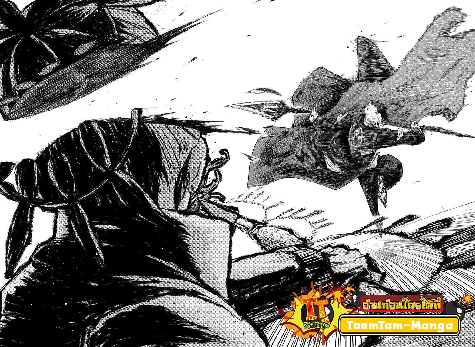 Manga-lc-com อ่านมังงะ อ่านการ์ตูน ออนไลน์ ฟรี Mashle Magic and Muscles ศึกโลกเวทมนตร์ คนพลังกล้าม ตอนที่ 1 2 3 4 5 6 7 8 9 10 11 12 13 14 ฟรี ไม่มีโฆษณา Manga-lc - อ่าน มังงะ อ่าน การ์ตูน ออนไลน์ อ่านมังงะ ฟรี