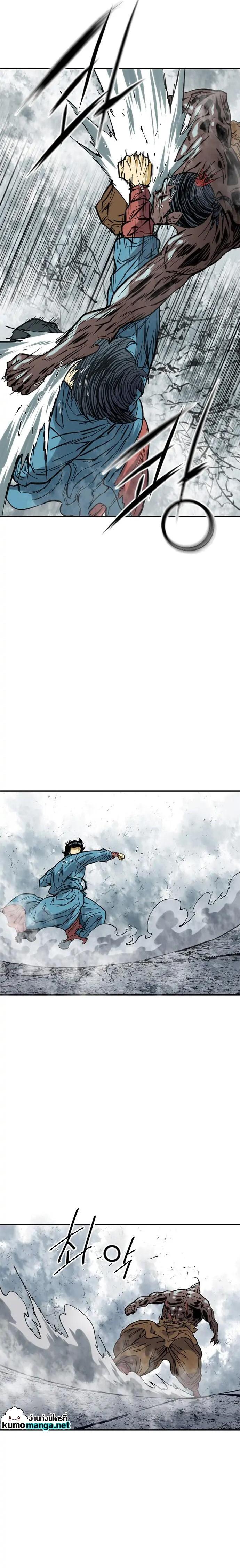 Manga-lc-com อ่านมังงะ อ่านการ์ตูน ออนไลน์ ฟรี The Greatest in the World ตอนที่ 1 2 3 4 5 6 7 8 9 10 11 12 13 14 ฟรี ไม่มีโฆษณา Manga-lc - อ่าน มังงะ อ่าน การ์ตูน ออนไลน์ อ่านมังงะ ฟรี