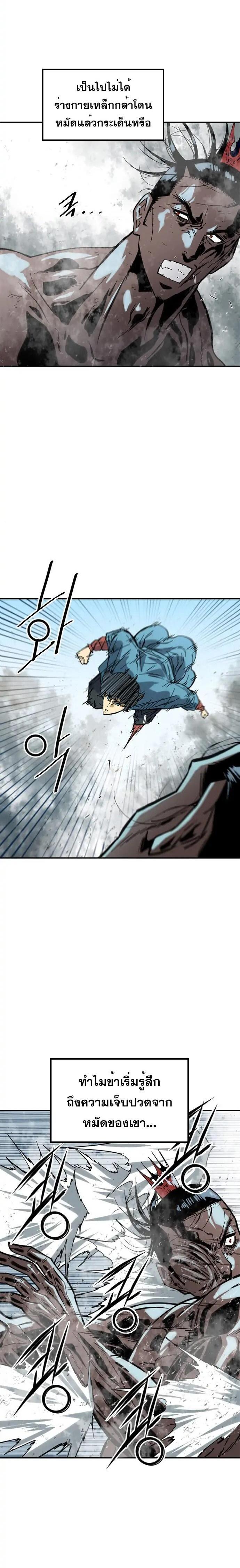 Manga-lc-com อ่านมังงะ อ่านการ์ตูน ออนไลน์ ฟรี The Greatest in the World ตอนที่ 1 2 3 4 5 6 7 8 9 10 11 12 13 14 ฟรี ไม่มีโฆษณา Manga-lc - อ่าน มังงะ อ่าน การ์ตูน ออนไลน์ อ่านมังงะ ฟรี