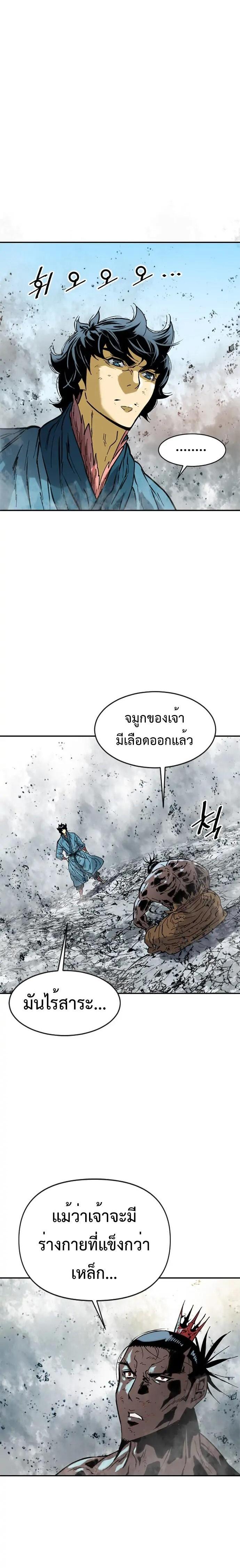 Manga-lc-com อ่านมังงะ อ่านการ์ตูน ออนไลน์ ฟรี The Greatest in the World ตอนที่ 1 2 3 4 5 6 7 8 9 10 11 12 13 14 ฟรี ไม่มีโฆษณา Manga-lc - อ่าน มังงะ อ่าน การ์ตูน ออนไลน์ อ่านมังงะ ฟรี