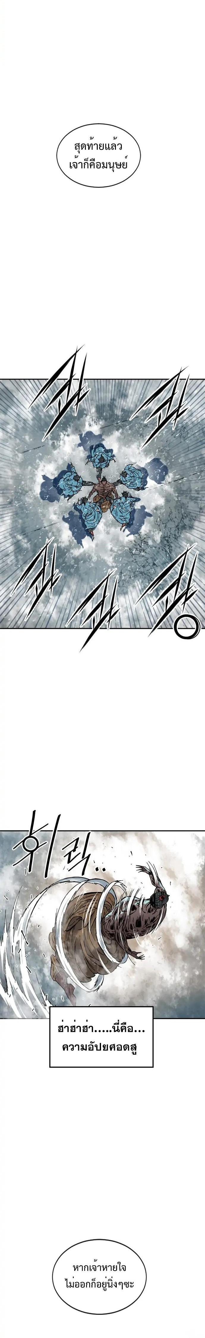 Manga-lc-com อ่านมังงะ อ่านการ์ตูน ออนไลน์ ฟรี The Greatest in the World ตอนที่ 1 2 3 4 5 6 7 8 9 10 11 12 13 14 ฟรี ไม่มีโฆษณา Manga-lc - อ่าน มังงะ อ่าน การ์ตูน ออนไลน์ อ่านมังงะ ฟรี