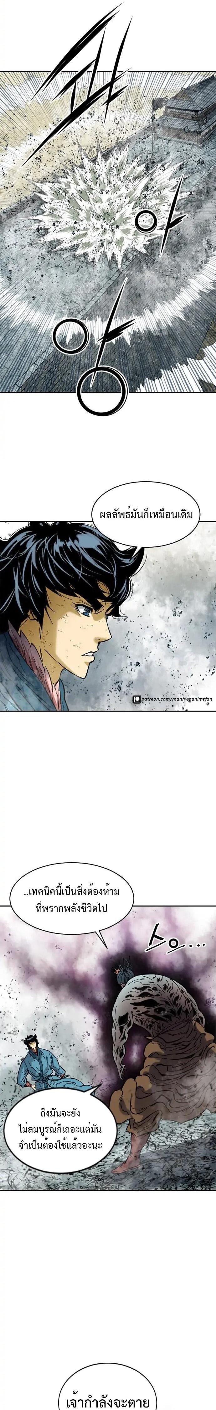 Manga-lc-com อ่านมังงะ อ่านการ์ตูน ออนไลน์ ฟรี The Greatest in the World ตอนที่ 1 2 3 4 5 6 7 8 9 10 11 12 13 14 ฟรี ไม่มีโฆษณา Manga-lc - อ่าน มังงะ อ่าน การ์ตูน ออนไลน์ อ่านมังงะ ฟรี