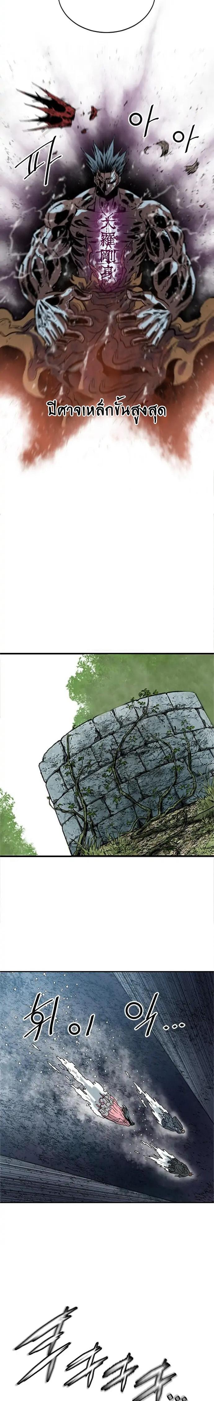 Manga-lc-com อ่านมังงะ อ่านการ์ตูน ออนไลน์ ฟรี The Greatest in the World ตอนที่ 1 2 3 4 5 6 7 8 9 10 11 12 13 14 ฟรี ไม่มีโฆษณา Manga-lc - อ่าน มังงะ อ่าน การ์ตูน ออนไลน์ อ่านมังงะ ฟรี