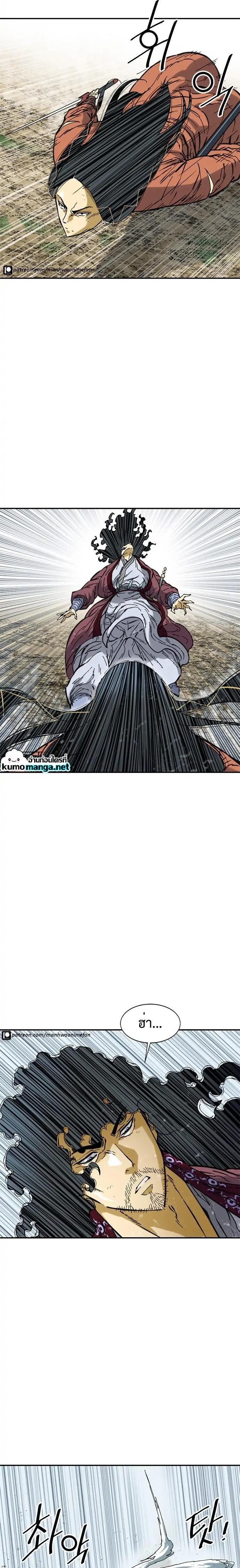 Manga-lc-com อ่านมังงะ อ่านการ์ตูน ออนไลน์ ฟรี The Greatest in the World ตอนที่ 1 2 3 4 5 6 7 8 9 10 11 12 13 14 ฟรี ไม่มีโฆษณา Manga-lc - อ่าน มังงะ อ่าน การ์ตูน ออนไลน์ อ่านมังงะ ฟรี