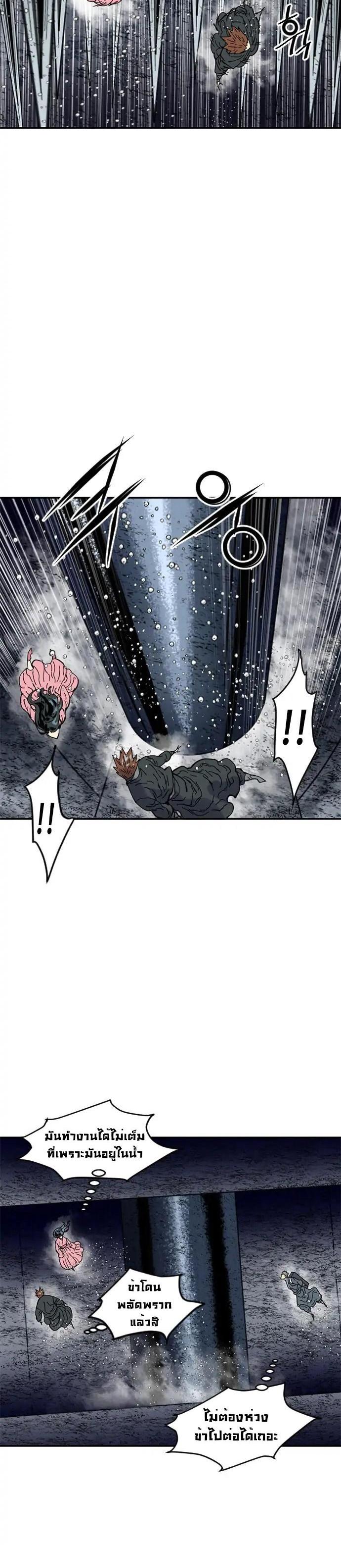 Manga-lc-com อ่านมังงะ อ่านการ์ตูน ออนไลน์ ฟรี The Greatest in the World ตอนที่ 1 2 3 4 5 6 7 8 9 10 11 12 13 14 ฟรี ไม่มีโฆษณา Manga-lc - อ่าน มังงะ อ่าน การ์ตูน ออนไลน์ อ่านมังงะ ฟรี