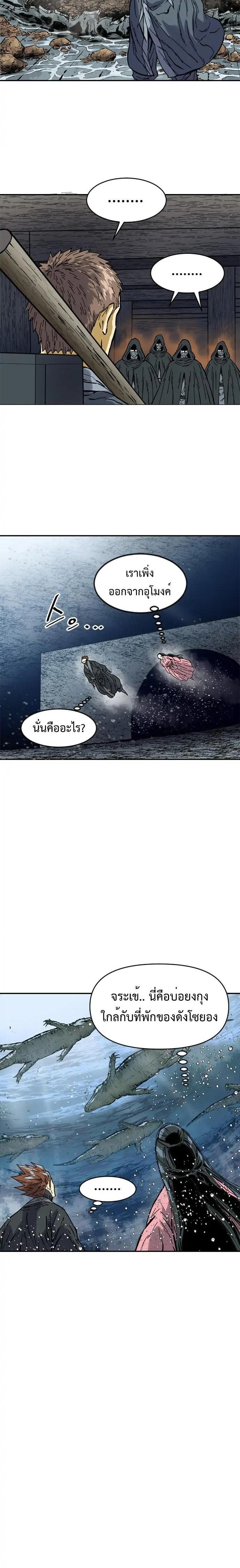 Manga-lc-com อ่านมังงะ อ่านการ์ตูน ออนไลน์ ฟรี The Greatest in the World ตอนที่ 1 2 3 4 5 6 7 8 9 10 11 12 13 14 ฟรี ไม่มีโฆษณา Manga-lc - อ่าน มังงะ อ่าน การ์ตูน ออนไลน์ อ่านมังงะ ฟรี