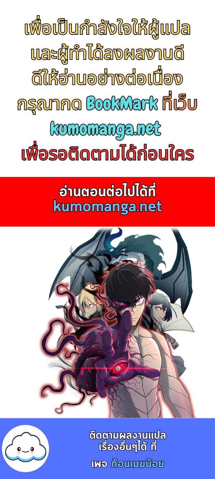 Manga-lc-com อ่านมังงะ อ่านการ์ตูน ออนไลน์ ฟรี The Greatest in the World ตอนที่ 1 2 3 4 5 6 7 8 9 10 11 12 13 14 ฟรี ไม่มีโฆษณา Manga-lc - อ่าน มังงะ อ่าน การ์ตูน ออนไลน์ อ่านมังงะ ฟรี