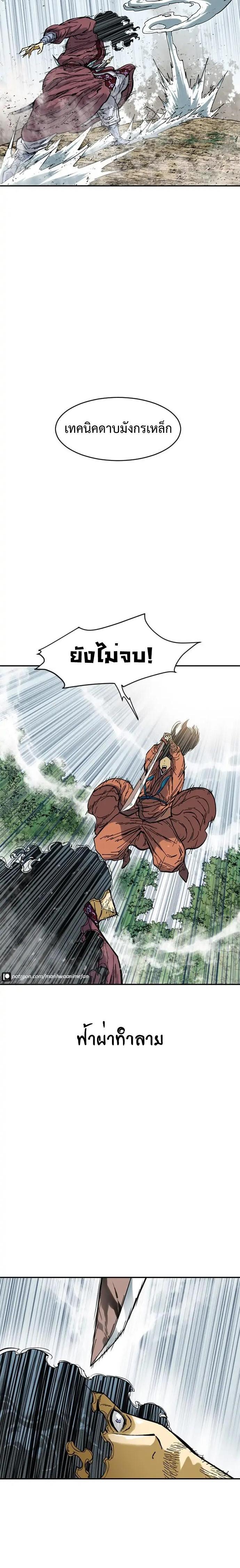 Manga-lc-com อ่านมังงะ อ่านการ์ตูน ออนไลน์ ฟรี The Greatest in the World ตอนที่ 1 2 3 4 5 6 7 8 9 10 11 12 13 14 ฟรี ไม่มีโฆษณา Manga-lc - อ่าน มังงะ อ่าน การ์ตูน ออนไลน์ อ่านมังงะ ฟรี