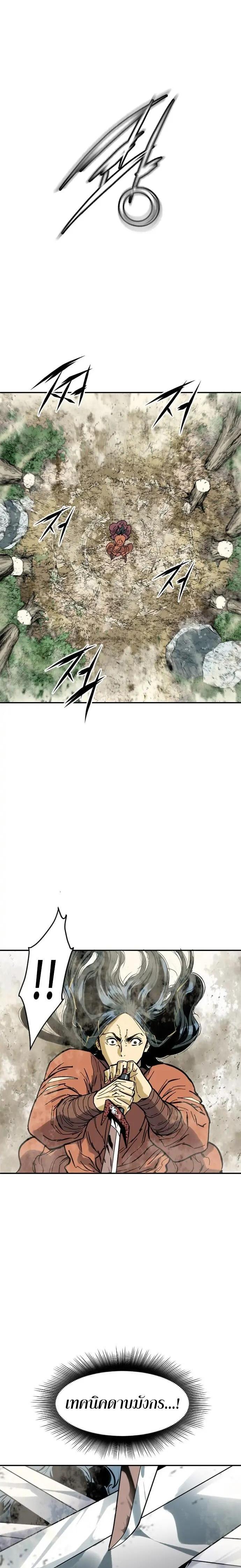 Manga-lc-com อ่านมังงะ อ่านการ์ตูน ออนไลน์ ฟรี The Greatest in the World ตอนที่ 1 2 3 4 5 6 7 8 9 10 11 12 13 14 ฟรี ไม่มีโฆษณา Manga-lc - อ่าน มังงะ อ่าน การ์ตูน ออนไลน์ อ่านมังงะ ฟรี