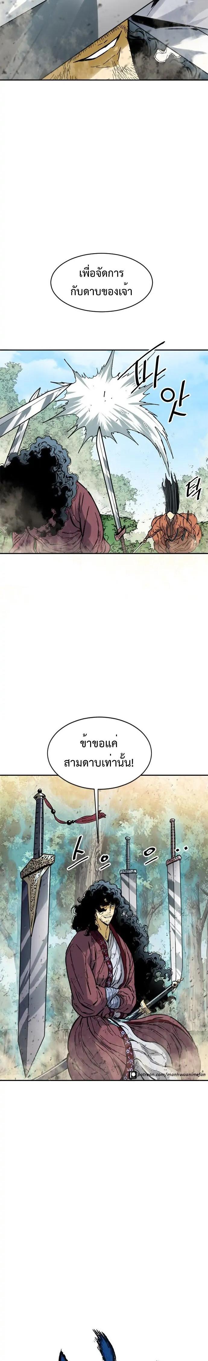 Manga-lc-com อ่านมังงะ อ่านการ์ตูน ออนไลน์ ฟรี The Greatest in the World ตอนที่ 1 2 3 4 5 6 7 8 9 10 11 12 13 14 ฟรี ไม่มีโฆษณา Manga-lc - อ่าน มังงะ อ่าน การ์ตูน ออนไลน์ อ่านมังงะ ฟรี