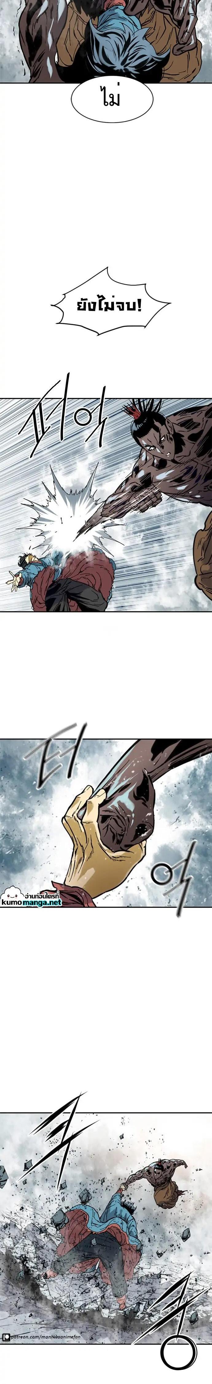 Manga-lc-com อ่านมังงะ อ่านการ์ตูน ออนไลน์ ฟรี The Greatest in the World ตอนที่ 1 2 3 4 5 6 7 8 9 10 11 12 13 14 ฟรี ไม่มีโฆษณา Manga-lc - อ่าน มังงะ อ่าน การ์ตูน ออนไลน์ อ่านมังงะ ฟรี